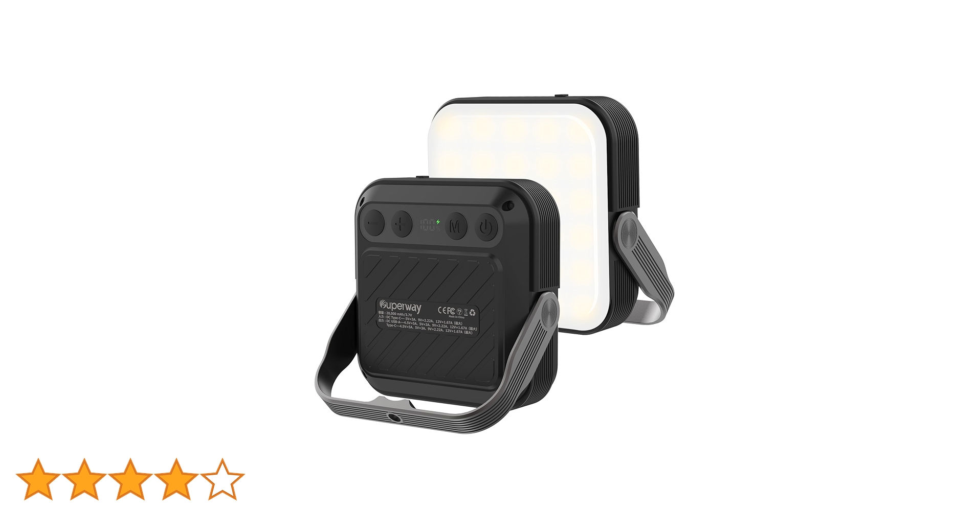 Amazon.co.jp: SUPERWAY 20000mAh led ランタンQC 3.0/22.5W